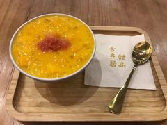 -古乡居甜品(大信店)