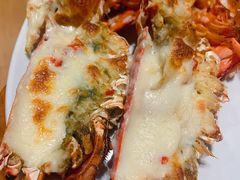 -mezza9 Macau(澳门君悦酒店)