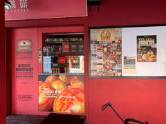 -南洋老咖啡(牛车水店)