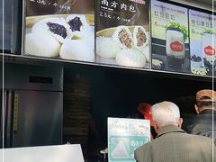 -南方迷宗大包(湖滨店)
