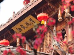 -上海交通大学医学院附属瑞金医院(总院)
