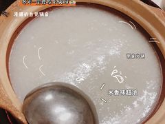 -大戚饭店(泰华路店)