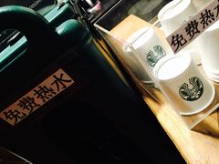 -星巴克(呼和浩特民族商场店)