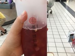 -书亦烧仙草(新都会店)