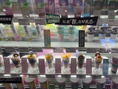 -Blueglass酸奶(华贸购物中心店)