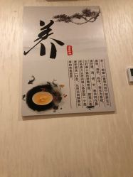 -堃腾月子会所