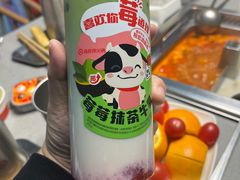 -海底捞火锅(高科东路店)