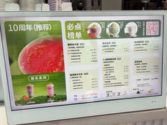 -观音桥步行街