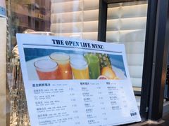 -The open life(万象城店)