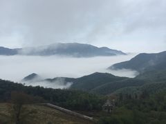 -江南天池高山汤泉城