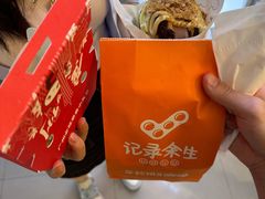 -西树泡芙(正佳店)