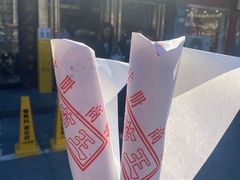 -糖葫芦王保定名吃(古莲花池店)