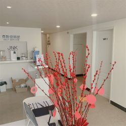 -JNK皮肤管理中心