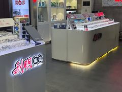 -利明眼镜(顺河路店)