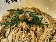 -鴻瑞興面馆(保利时光里店)