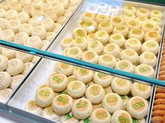 青梅莫离（散饼）-好一朵茉莉花(老门东店)