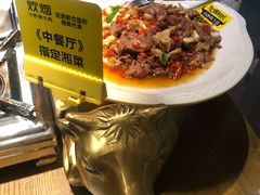 -炊烟小炒黄牛肉(中心印象城店)