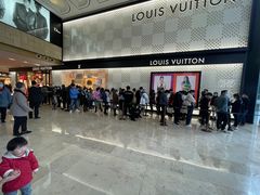 -LV路易威登(德基广场店)