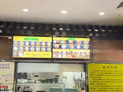 -龙记桂林米粉(财满街店)