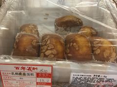 -百年义利(珠市口西大街丰泽园店)
