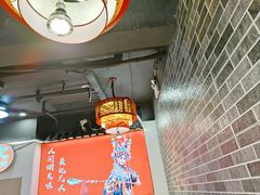 -欠火锅·水牛毛肚·团建聚餐·生日宴(何山路店)