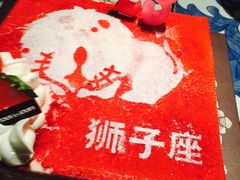 -花家怡园