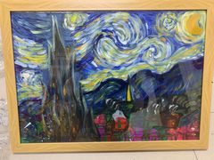 -缤纷鸟美术书法(建大校区)