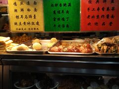 -护国寺小吃(地安门店)