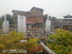 -呀路古热带植物园