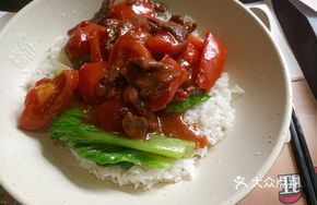 Tomato Beef Rice