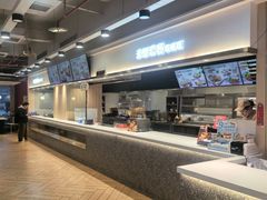 -乡村基(杨家坪建设店)