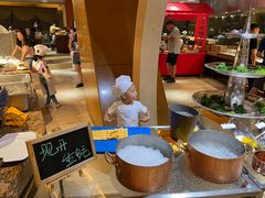 -杭州国际会议中心洲际酒店-原素全日餐厅(解放东路店)