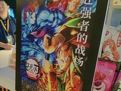 -金逸影城IMAX(光美湛江赤坎店)