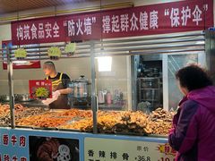 -老苗炸鸡(天下汇国际购物中心店)