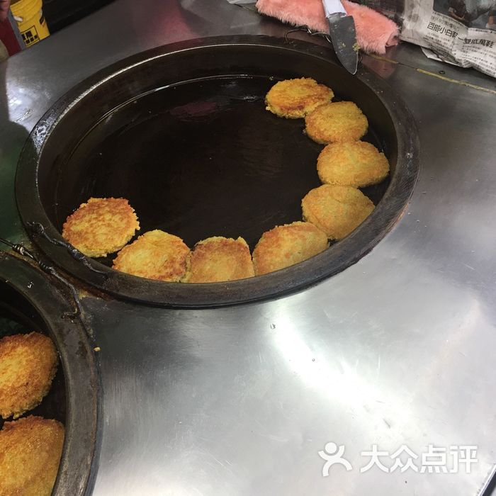 瑞芳美食广场福州胡椒饼图片-北京中餐-大众点评网