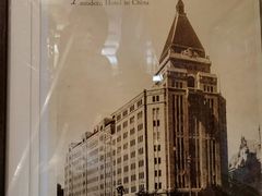 -上海和平饭店 Fairmont Peace Hotel