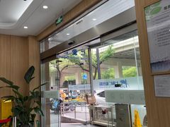 -上海仁爱医院口腔科 · 种植