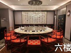 -春发生饭店·非遗(南院门店)