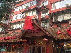 -粗粮人家·东北菜(洋桥店)