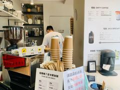 -卖呆儿咖啡(望京店)