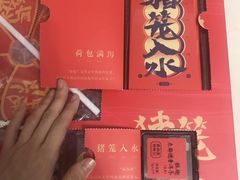 -点都德(大茶楼店)