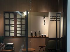 -luutosa  cafe & tea 鹿兔山