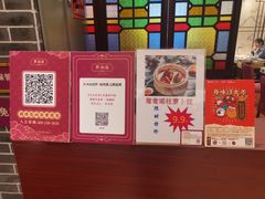 -点都德(汇盈广场店)