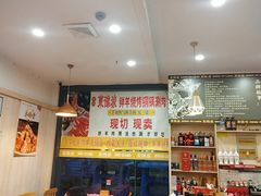 -東豫狼鲜货烧烤. 碳火烤鱼. 小龙虾(上海首店)