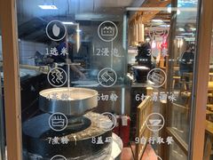 -呷佬·长沙手工米粉(金沙江路店)