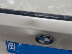 -凹陷平