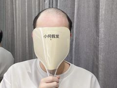 -LAQUEEN 时尚健康假发(万象城总店)