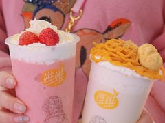 -维维豆奶(金鹰新街口店)