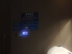 -水云阁·5D影院足浴·SPA(高新店)