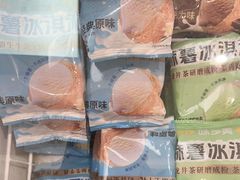 -味多美蛋糕(大兴店)
